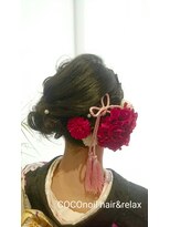 ココノイル ヘア アンド リラックス(COCOnoil hair&relax)&nbsp;成人式スタイル☆ふんわりセット