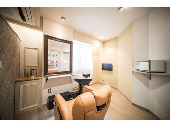 全席個室　髪質改善＆トリートメント＆ヘッドスパtuuli筑紫野店【トゥーリ】