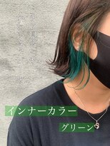 スイート ヘアデザイン(Suite HAIR DESIGN)&nbsp;インナーカラー グリーン 切りっぱなしボブ