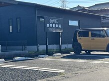 リビア(HRIVIA)の雰囲気（店舗脇を入って30m先を右折すると駐車場がございます☆）