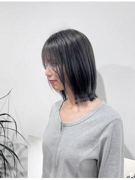 ホヌア(hoNua.) グレージュカラー