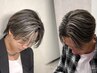 カット＋ハイライト（ブリーチ1回）(メンズカット/ブリーチ/心斎橋）
