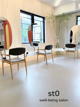 スト 静岡鷹匠(sto)の写真/[静岡/少人数サロン] 周りの目を気にせず過ごせるプライベート空間。大型店が苦手な方にもおすすめです◎