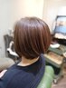 ☆オリジナルホームケア付き☆ カット＋オーガニックカラーリタッチ　￥10000