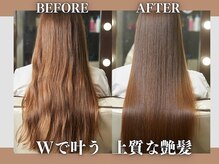 【持ちの良さへのこだわり＊】