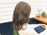 【新規お得☆平日限定】カット+うる艶フルカラー+トリートメント