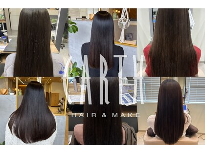 アース 南草津店(EARTH)の写真