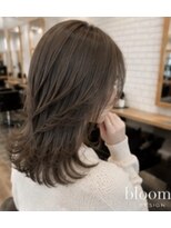 ブルーム 千葉ニュータウン(bloom) 外国人風カラー