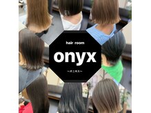 オニキス(onyx)