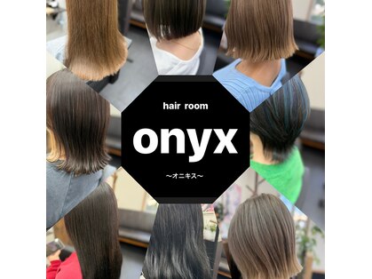 オニキス(onyx)の写真