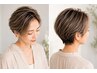 ☆初めての白髪ぼかし☆デザインカラーカット+2STEP¥17500~