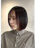 【二ヵ月ホームケア付き】カット+艶カラー+ケア ¥15400→¥11880