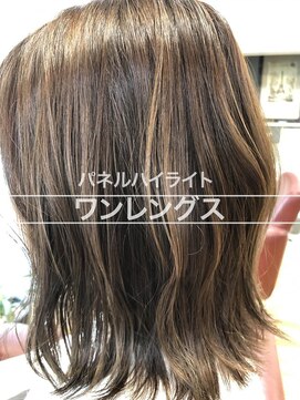 ダリー 円山店(Dali) 切りっぱなし+ハイライト