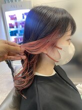 ダメージレス！オーガニック！発色がよく染まりが早い！+￥2200で叶う自分と家族、地球に配慮したカラー剤