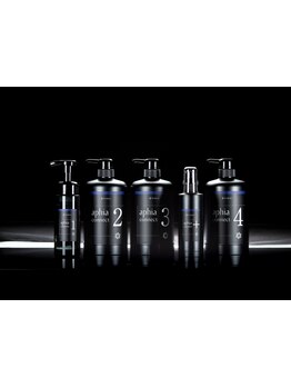 大人女性のためのケアメニューが豊富◇八代でヘアケアをするなら LuCoLu