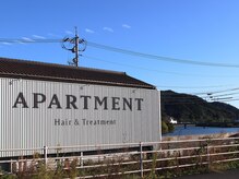 アパートメント 山口小郡店(APARTMENT)の雰囲気（椹野川を臨む絶景のロケーションで癒しのひとときを）