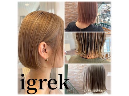 イグレック 庄内本店(igrek)の写真