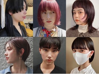 ブルートマト(BLUE TOMATO)の写真/≪平日限定×お得なクーポン多数ご用意≫日常を忘れて安らげるひと時を_。貴方らしく輝ける毎日をつくる。