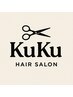 KuKuはじめてのご来店の方専用クーポン【20%OFF】