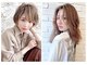 アルケー ヘアアンドヘッドスパ 錦糸町南口店(arche Hair&head spa)の写真