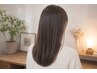 【野腰指名/ロング料金なし】美髪ケア◆カット+カラー+髪質改善 ¥13200