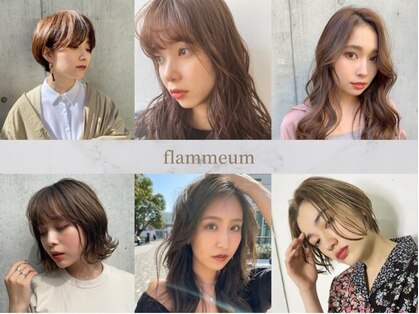 フラミューム 川越(flammeum)の写真