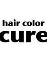 ヘアーカラー専門店 cure