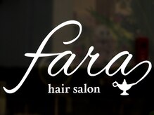 ファラヘアー(fara hair)