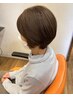 加齢に負けない髪作り 【エイジングケアC＋似合わせK】￥12,100→￥8,500
