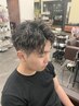 【村松指名限定】メンズカット＋ホワイトメッシュ＋パーマ