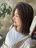 【伸ばし中に最適◎】憧れ外国人風カラー＋オージュアトリートメント
