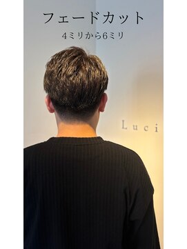 ルシア(Lucia) テーパーベリーショート