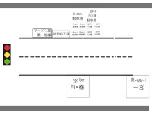 駐車場のご案内