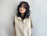 【２０代限定】【2.3回目限定】カット+カラー+トリートメント￥19250→16362