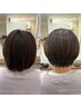 【定期メンテに】似合わせカット＋艶カラー＋クイックスパ