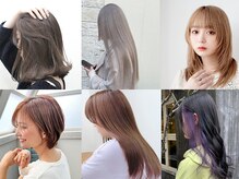 フレックス(FREEX)