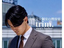 トリム 渋谷(trim.)