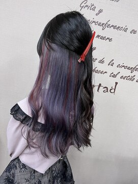 リベルター(Libertad) インナーカラー