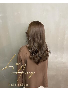 レアング(LeAng) オリーブグレージュ