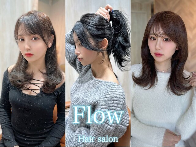 フロウ(Flow)