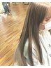 【柔らかい艶やかな髪へ】カット＋テモイエッセンストリートメント