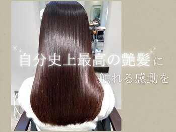 美人髪ラボ　神戸元町店