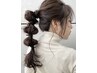ヘアセット＋前髪カット8800円