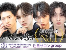 ブラック サッポロ(BLUCK SAPXOXO)
