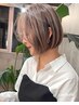 【40代～60代人気No.1】白髪ぼかしケアorイルミナカラー＋カット＋3種TR 