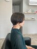 【頭皮の負担が少ない】オーガニック白髪ぼかしカラー+カット+スパ￥11000