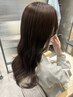 suzu限定◎似合わせ高発色N.カラー+カット+Aujuaトリートメント￥,9800
