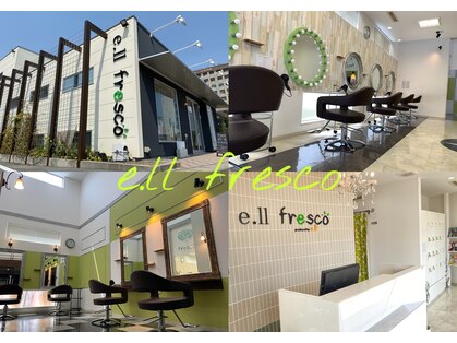 イーエル フレスコ(e.ll fresco)の写真
