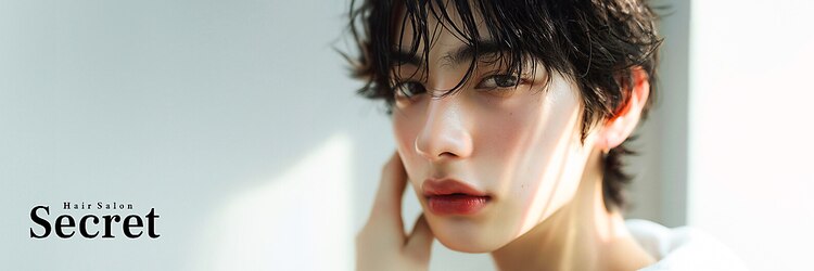 シークレット 経堂店(Secret)のサロンヘッダー