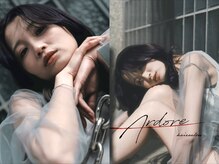 アルドーレ(Ardore)
